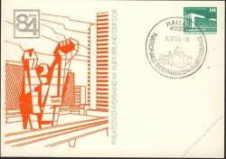 DDR Nr. PP018 C1/004 SSt. Briefmarkenausstellung DDR 1984