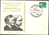 DDR Nr. PP018 D2/036 SSt. Briefmarkenausstellung in Wittenberg