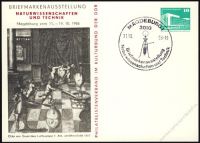 DDR Nr. PP018 D2/024 SSt. Briefmarkenausstellung Magdeburg 1986