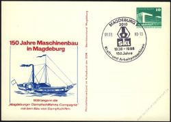DDR Nr. PP018 B2/018 SSt. 150 Jahre Maschinenbau in Magdeburg