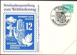 DDR Nr. PP018 D2/033 SSt. Briefmarkenausstellung