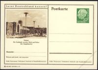 BRD 1955 Mi-Nr. P024 259 * Stuttgart - Hauptbahnhof