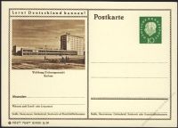 BRD 1959 Mi-Nr. P042 079/477 * Wolfsburg - Rathaus