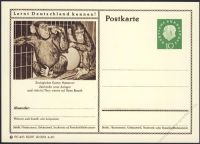 BRD 1959 Mi-Nr. P042 085/517 * Hannover - Zoologischer Garten