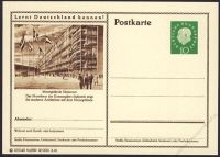 BRD 1960 Mi-Nr. P053 094/589 * Hannover - Konsumgter