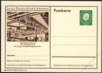 BRD 1960 Mi-Nr. P053 094/588 * Hannover - Holzbearbeitung
