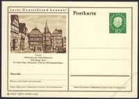 BRD 1960 Mi-Nr. P053 092/574 * Fritzlar - Marktplatz