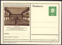 BRD 1959 Mi-Nr. P042 078/469 * Gelsenkirchen - Hans-Sachs-Haus