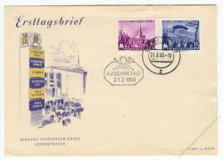 DDR 1955 FDC Mi-Nr. 447-448 ESt. Leipziger Frhjahrsmesse