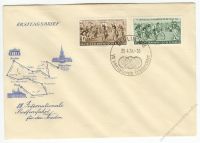 DDR 1954 FDC Mi-Nr. 426-427 SSt. Internationale Radfernfahrt fr den Frieden