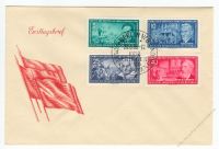 DDR 1955 FDC Mi-Nr. 472-478 SSt. Fhrer der deutschen Arbeiterbewegung