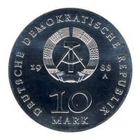 DDR 1988 J.1622 10 Mark Ulrich von Hutten st