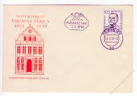 DDR 1956 FDC Mi-Nr. 534 ESt. 1. Todestag von Thomas Mann