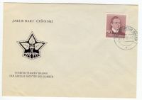 DDR 1956 FDC Mi-Nr. 535 ESt. 100. Geburtstag von Jakub Bart Cisinski