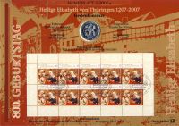 BRD 2007 Numisblatt 5/2007 