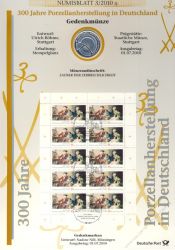 BRD 2010 Numisblatt 3/2010 