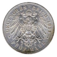 Preussen 1913 A J.114 5 Mark Wilhelm II. in Uniform (1888-1918) vz