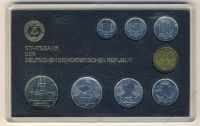 DDR 1983 Kursmünzensatz st (Export)