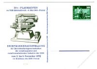DDR Nr. PP016 D2/028 * Briefmarkenausstellung in Freital