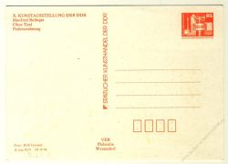 DDR Nr. PP020 B1/001b * X. Kunstausstellung der DDR in Dresden