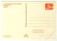 DDR Nr. PP020 B1/011b * X. Kunstausstellung der DDR in Dresden