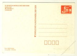 DDR Nr. PP020 B1/012a * X. Kunstausstellung der DDR in Dresden