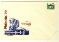 DDR Nr. PU017 D2/001b * Philatelia '90 Kongrehalle