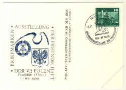 DDR Nr. PP016 D2/027 SSt. Briefmarkenausstellung in Frankfurt/Oder