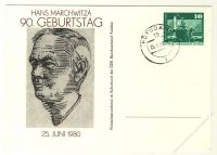 DDR Nr. PP016 D2/048 o Hans Marchwitzka