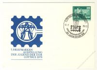 DDR Nr. PP016 C2/004 SSt. 5. Briefmarkenausstellung in Cottbus