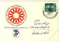 DDR Nr. PP016 C2/006 SSt. Briefmarkenausstellung in Dresden