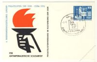 DDR Nr. PP017 C2/006 SSt. Briefmarkenausstellung Junger Philatelisten Gera 1976