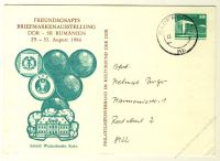 DDR Nr. PP018 D1/002 o Briefmarkenausstellung 1986