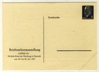 DDR Nr. PP008 D2/005 * Briefmarkenausstellung Eisenach 1967