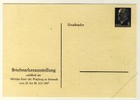 DDR Nr. PP008 D2/007a * Briefmarkenausstellung Eisenach 1967