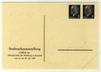 DDR Nr. PP012 D2/004 * Briefmarkenausstellung Eisenach 1967