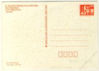 DDR Nr. PP020 B1/008a * X. Kunstausstellung der DDR in Dresden