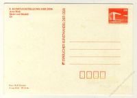 DDR Nr. PP019 B1/003a * X. Kunstausstellung der DDR in Dresden