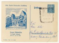 DDR Nr. PP005 D2/002c SSt. 1. Briefmarkenausstellung in Halle