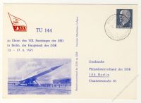 DDR Nr. PP008 D2/001 o TU 144