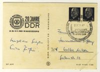DDR Nr. PP012 D2/009 SSt. Magdeburg Elbe-Schwimmhalle