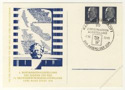 DDR Nr. PP012 C2/005 SSt. 12. Bezirksbriefmarkenausstellung Karl-Marx-Stadt 1970