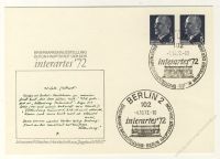 DDR Nr. PP012 C2/001 SSt. Interartes 1972 Berlin