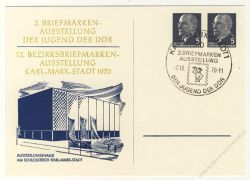 DDR Nr. PP012 C2/006 SSt. 12. Bezirksbriefmarkenausstellung Karl-Marx-Stadt 1970