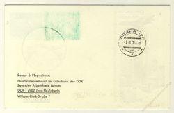 DDR Nr. PP016 B1/001 SSt. 25 Jahre Luftpost der DDR in alle Welt