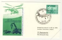 DDR Nr. PP016 C2/011b SSt. Treffen der Aerophilatelisten in Hoyerswerda 1976
