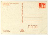 DDR Nr. PP020 B1/008b * X. Kunstausstellung der DDR in Dresden