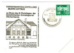 DDR Nr. PP016 B2/006 SSt. Briefmarkenausstellung in Senftenberg