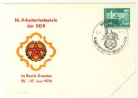 DDR Nr. PP016 D2/016 SSt. 16. Arbeiterfestspiele der DDR im Bezirk Dresden