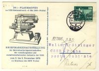 DDR Nr. PP016 D2/028 o Briefmarkenausstellung in Freital